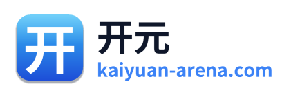 开元